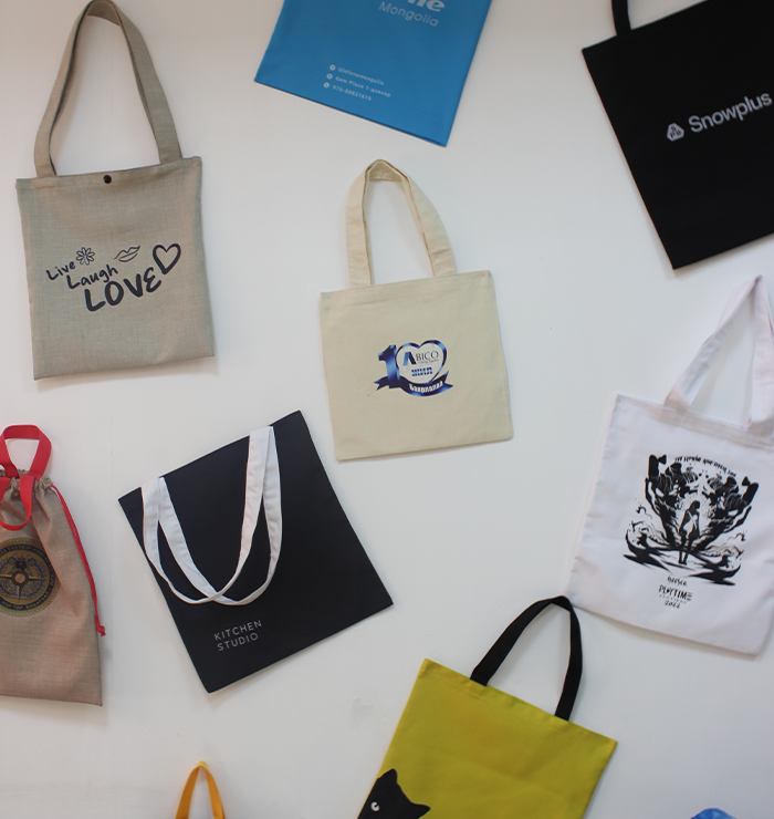AMARBAG